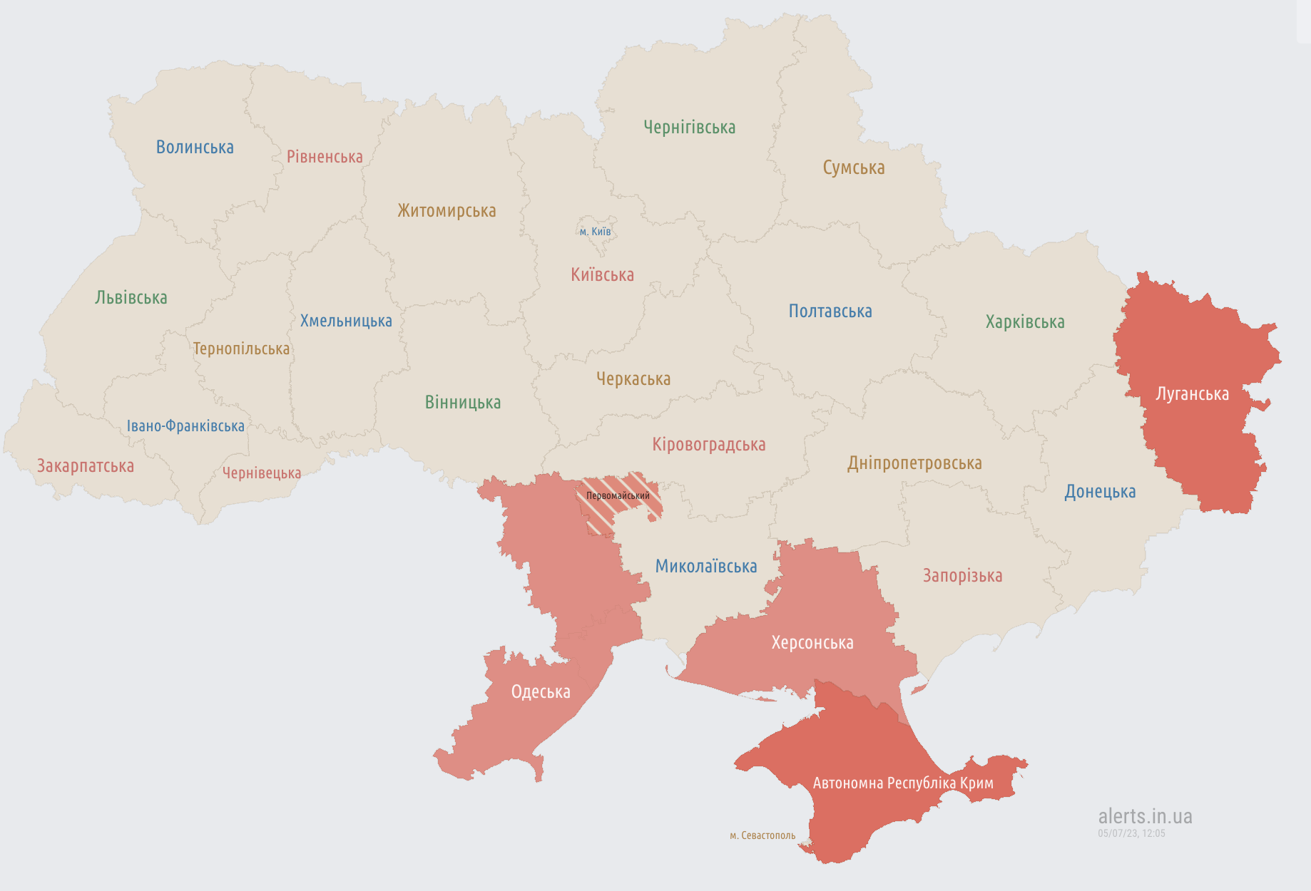Повітряні сили попереджають про імовірні пуски ракет: де оголосили тривогу